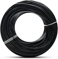 Mejores precios de microtubos para riego por goteo en el mercado